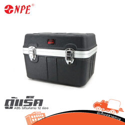 ตู้แร็ค ABS NPE ใส่ไมค์สาย 12 ช่อง (B2.2)