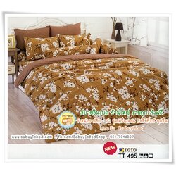 ผ้าปูที่นอนลายดอกไม้ พื้นสีน้ำตาล - TT495 - ชุดเครื่องนอนโตโต้ลายดอกไม้ ไม่มีรอยต่อ ยางยืดรัดรอบที่นอน