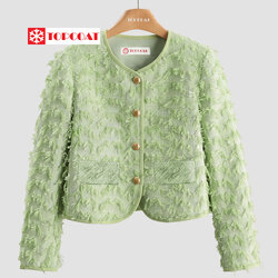 สูทคลุมผ้าทวิตสำหรับผู้หญิง ซับในทั้งตัว ดีไซน์ล้ำสมัย ใส่ง่าย ใส่สวย