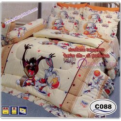 ผ้าปูที่นอน ชุดเครื่องนอน ซาตินTazmania C088 พื้นออกโทนสีเหลือครีมค่ะ