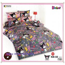 ชุดเครื่องนอน ผ้าปูที่นอนโตโต้ คุโรมิ Kuromi - KM02
