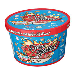 Ramen Fury Extreme ราเมนสุดขีด!!!