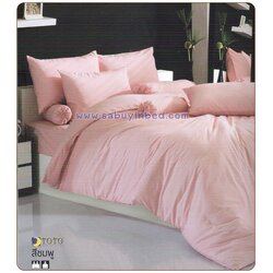 ชุดเครื่องนอน ผ้าปูที่นอนโตโต้ สีพื้น สีชมพู