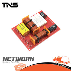 NETWORK Line Arrey (Tank TNS) (SP1)