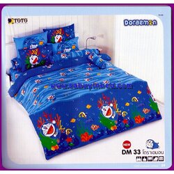 ชุดเครื่องนอน ผ้าปูที่นอนโตโต้ลายการ์ตูน โดราเอมอน DM33