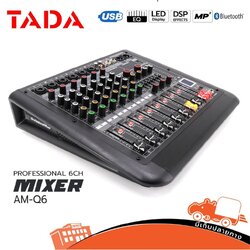 TADA AM Q6 มิกเซอร์ (A1.2)