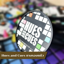 Hues and Cues: Coaster ที่รองแก้ว