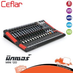 CEFLAR MINI 120 มิกเซอร์ (G4.2)