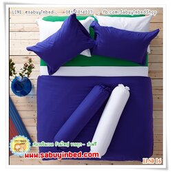 ชุดเครื่องนอนไร้รอยต่อ - Li-SD-16 (ผ้าปูที่นอนสีพื้น สีน้ำเงิน) - Lotus Impression SolidColors กันไรฝุ่น ไรร้อยต่อ เนื้อผ้านิ่มมาก