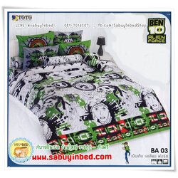 ชุดเครื่องนอน ผ้าปูที่นอนโตโต้ลายการ์ตูน เบ็นเท็น Ben10 Alien Force - BA03 - ออกแนวสีขาว ๆ