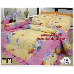 ผ้าปูที่นอน ชุดเครื่องนอน ซาติน Satin 727 (ผ้าปูที่นอนลายดอก พื้นสีเหลือง ด้านข้างชมพู ดอกไม้สีฟ้า)