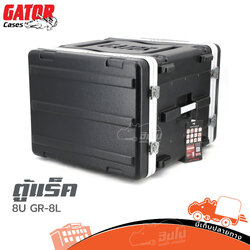 ตู้แร็ค 8U GATOR GR 8L (B4.3)
