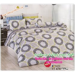 ผ้าปูที่นอนโตโต้ ลายวงกลมเทา-ดำ - TT474 - พื้นผ้าสีขาวมัว - ยี่ห้อ TOTO - ชุดเครื่องนอนโตโต้ลายวงกลม เนื้อผ้าดี ไม่มีรอยต่อ