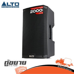 ตู้ลำโพง 10 นิ้ว ALTO TS 310 Active มีแอมป์ในตัว (PP1.)