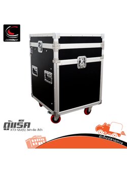 ตู้แร็ค XT3 12U(S) 3ฝา+ล้อ สีดำ COMPACT (B6.1)