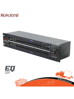 อีคิว HOKUTONE EQ 231 (A6.4)