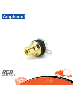 RCA ACJD YEL S Amphenol (SP1)