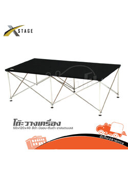 โต๊ะวางเครื่องขนาด 60X120X40 สีดำ มีขอบ/ตีนดำ ขาสแตนเลส กลม (HP001-01)