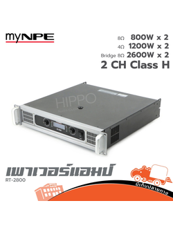 myNPE RT 2800 ขยาย (F5.1)