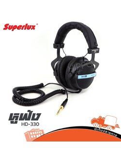 หูฟัง SUPERLUX HD 330 (KA.9)