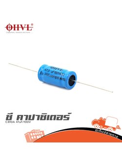 OHVL C.B10A 47uF/100V. (SP1)