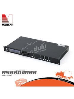 MARANI PROCESSOR MIR 260E (G6.2)