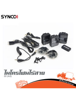 SYNCO WAir G1 A2 Wireless 2.4 G Microphone (HP001-01)
