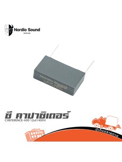 Nordio S. C.REFERENCE 400 1.2uF/400V. (SP1)