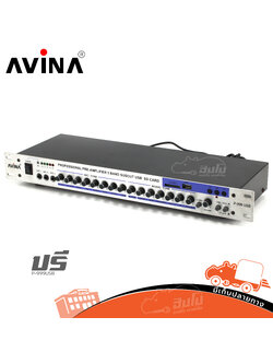 AVINA P 999USB ปรี (B33.4)