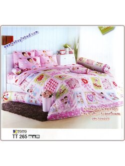 ผ้าปูที่นอนลายแต่งงาน การ์ตูนบ่าวสาว (ลายเล็ก) สีชมพูสวย - TT265 - ชุดเครื่องนอนโตโต้ลายเจ้าบ่าว เจ้าสาว TOTO ไม่มีรอยต่อ ยางยืดรัดรอบที่นอน