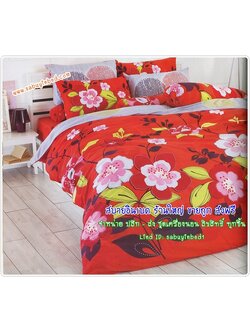 ผ้าปูที่นอนลายดอกไม้ดอกใหญ่ บนพื้นผ้าสีแดงส้ม - TT434 - ชุดเครื่องนอนโตโต้ลายดอกกุหลาบ TOTO ไม่มีรอยต่อ ยางยืดรัดรอบที่นอน