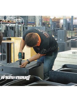 ค่าประกอบตู้