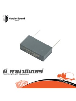 Nordio S. C.REFERENCE 400 2.2uF/400V. (SP1)