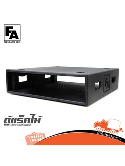 ตู้แร็คไม้ใส่เพาเวอร์แอป์ FA (B5.2)