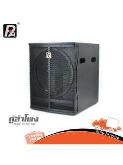 ตู้ลำโพง 18 นิ้ว P AUDIO X8 18A SUB (B4.1)