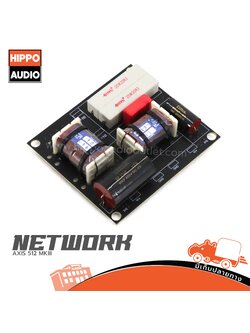 NETWORK AXIS 512 MKIII (SP1)