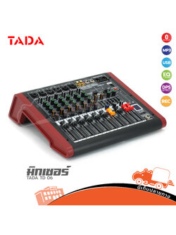 TADA TD 06 มิกซ์เซอร์ (G3.2)