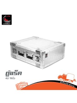 ตู้แร็ค 4U ลึก 19 นิ้ว 4M COMPACT ผิวมิเนียม (B5.2)