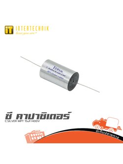 ITPRO C.SILVER MPT 15uF/400V. (SP1)