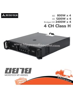 MICROTECH MT 4800(S)ขยาย (E6.1)
