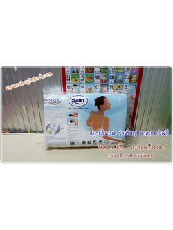 หมอนสุขภาพ ซาติน (Contour Pillow)