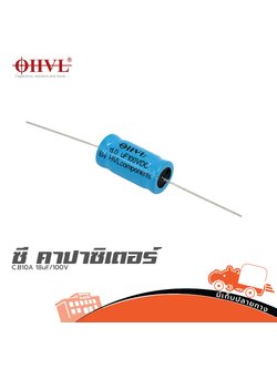 OHVL C.B10A 18uF/100V. (SP1)