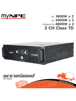 myNPE TD 9002 ขยาย (C1.1)
