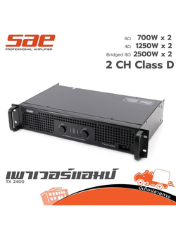 SAE TX 2400 ขยาย (C5.1)