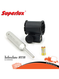 ไมค์ SUPERLUX ECM 888B (PP1)