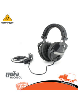 หูฟัง BEHRINGER HLC660U (HP001-02)