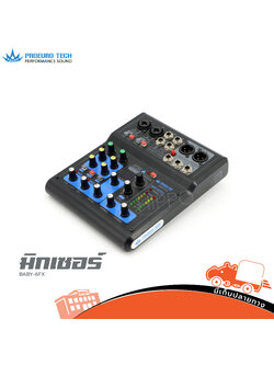 PROEUROTECH BABY 6 FX มิกเซอร์ (HP001-01)