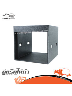 ตู้แร็คไม้ดำ 8U 24 นิ้ว T RACK (ไม่มีฝา) (B2.1)