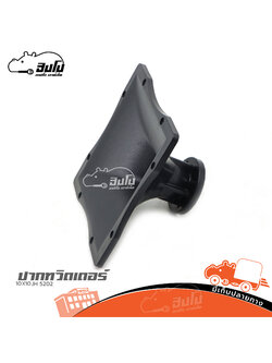 ปากทวิตเตอร์ 10X10 JH 5202 RCF (I9.2)