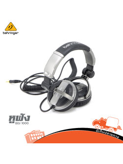 หูฟัง BEHRINGER BDJ 1000 (KA.9)